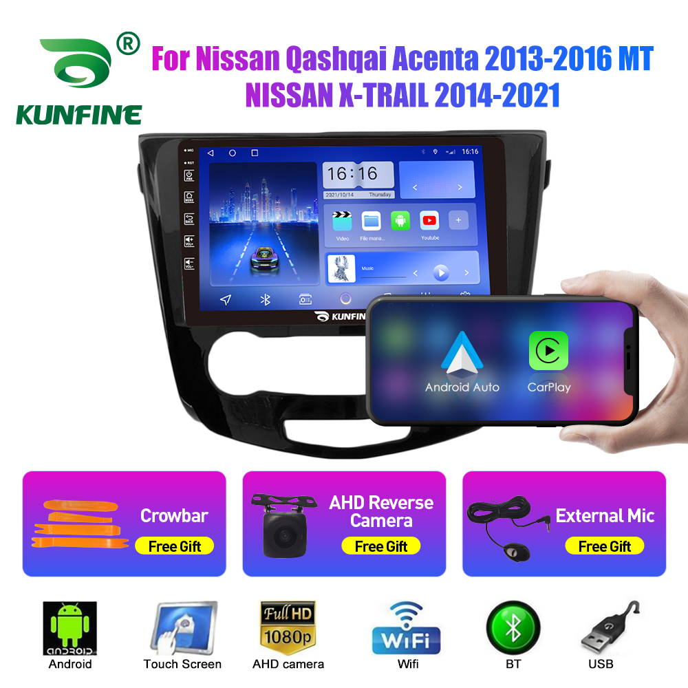 Car Radio Gps Navigation 10 Inch - راديو سيارة 10.33 بوصة لنيسان قاشقاي
