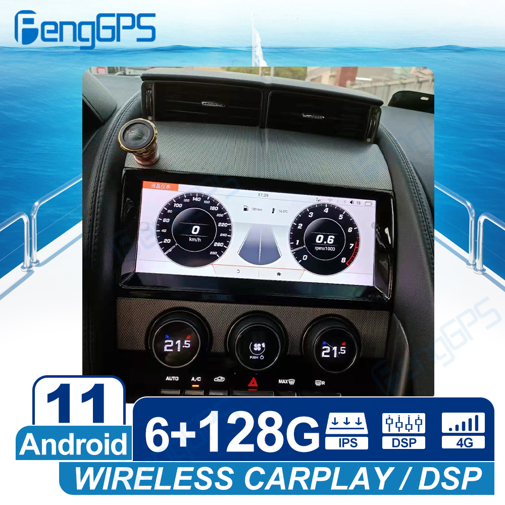 Android Head Unit 6Gb 128Gb - مشغل وسائط متعددة بنظام Android 11