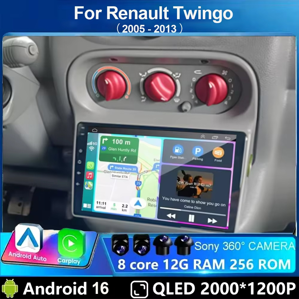 Android Car Stereo 2 Din 8 Core - نظام ستيريو أندرويد 16 مع كاربلاي