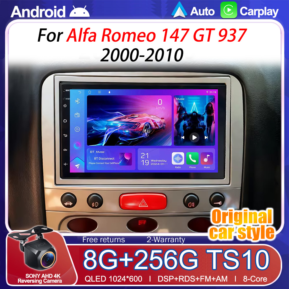 Tesla Style Screen Car Radio - شاشة راديو سيارة 7 بوصة لسيارة