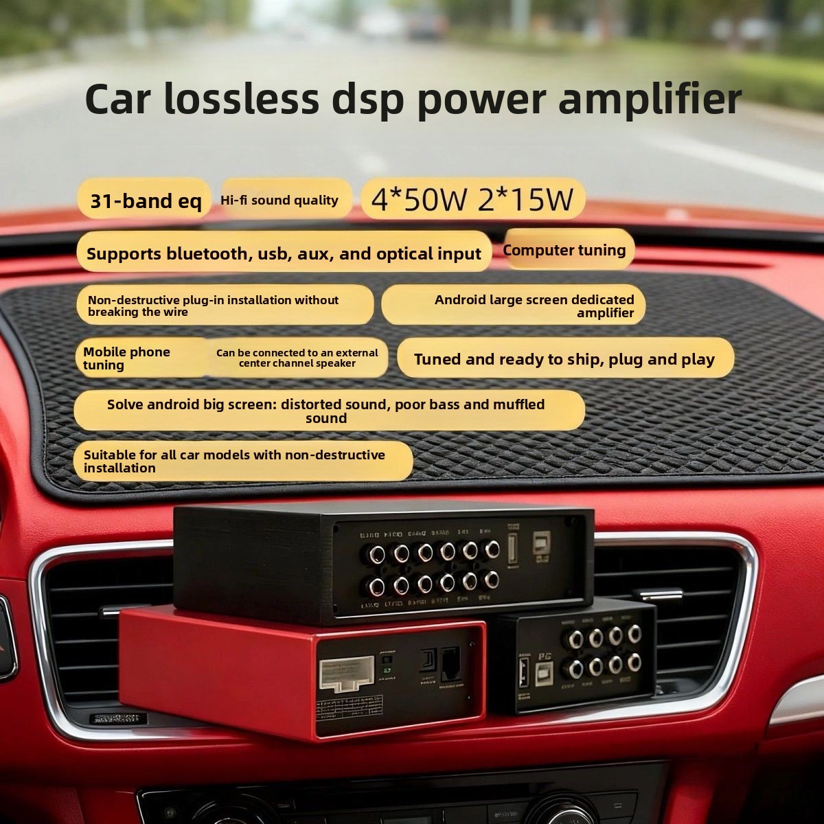 Car Stereo Dsp 8 Channel - مضخم صوت DSP للسيارة بـ 4/6/8