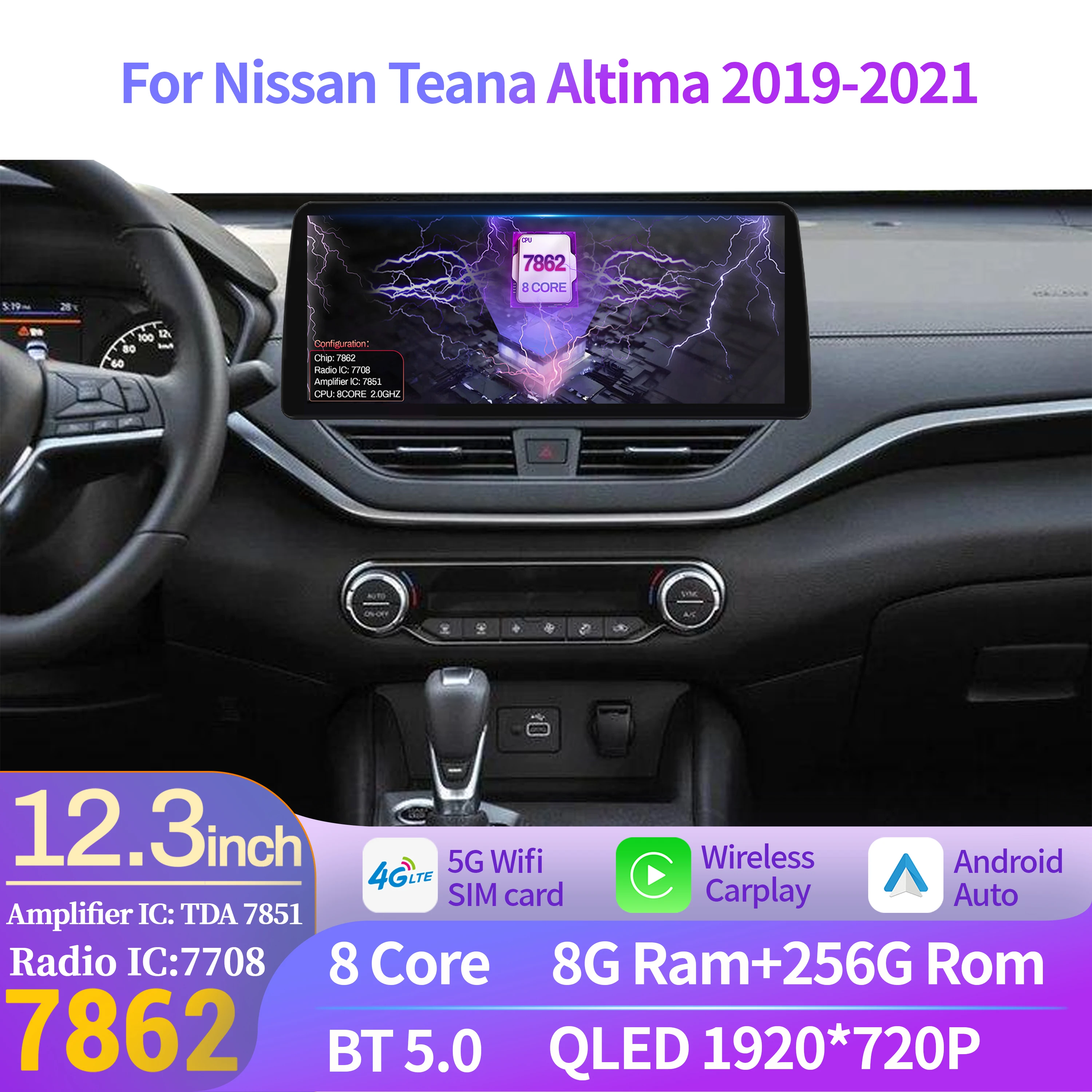 Android Auto Head Unit 12.3 Inch - 12.3 بوصة لنيسان Teana Altima 2019-2021