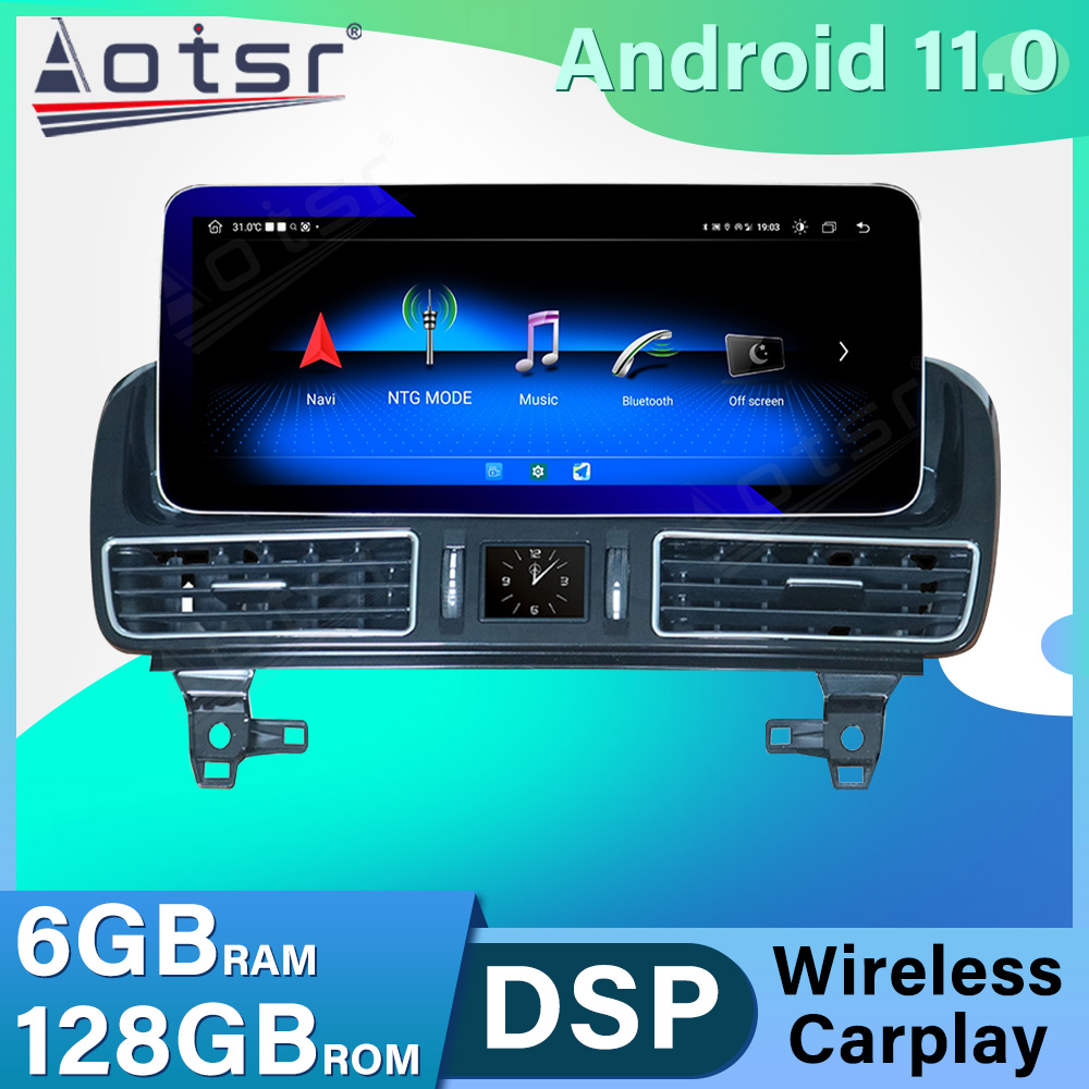 Car Multimedia Rear Seat Entertainment - شاشة 12.3 بوصة لسيارات مرسيدس-بنز GLE
