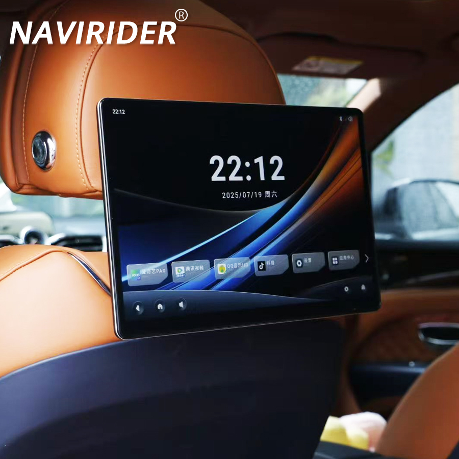 Car Multimedia Rear Seat Entertainment - 13.3 بوصة رصد المقعد الخلفي للسيارة