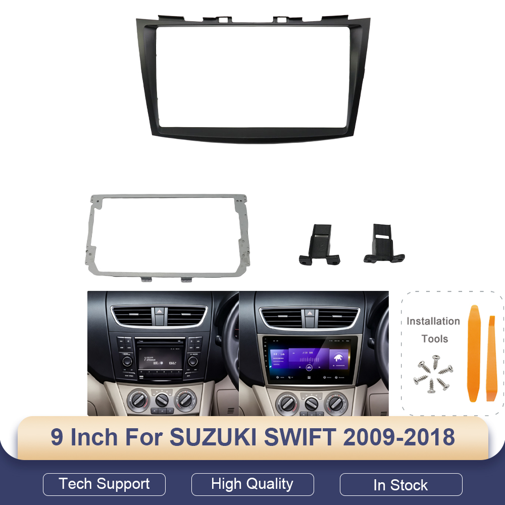 Car Stereo Canbus Decoder - إطار واجهة راديو السيارة لسوزوكي سويفت