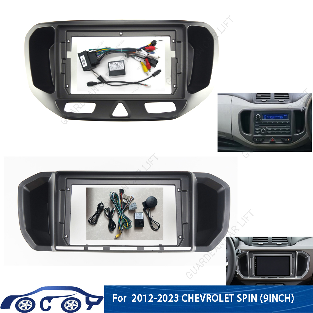 Car Stereo Canbus Decoder - إطار لوحة راديو السيارة 9 بوصة