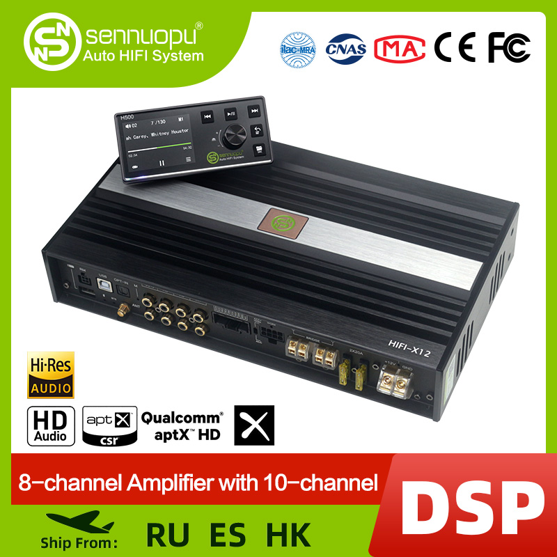 Car Stereo Dsp 8 Channel - Sennuopu X12 10 قناة Dsp معالج