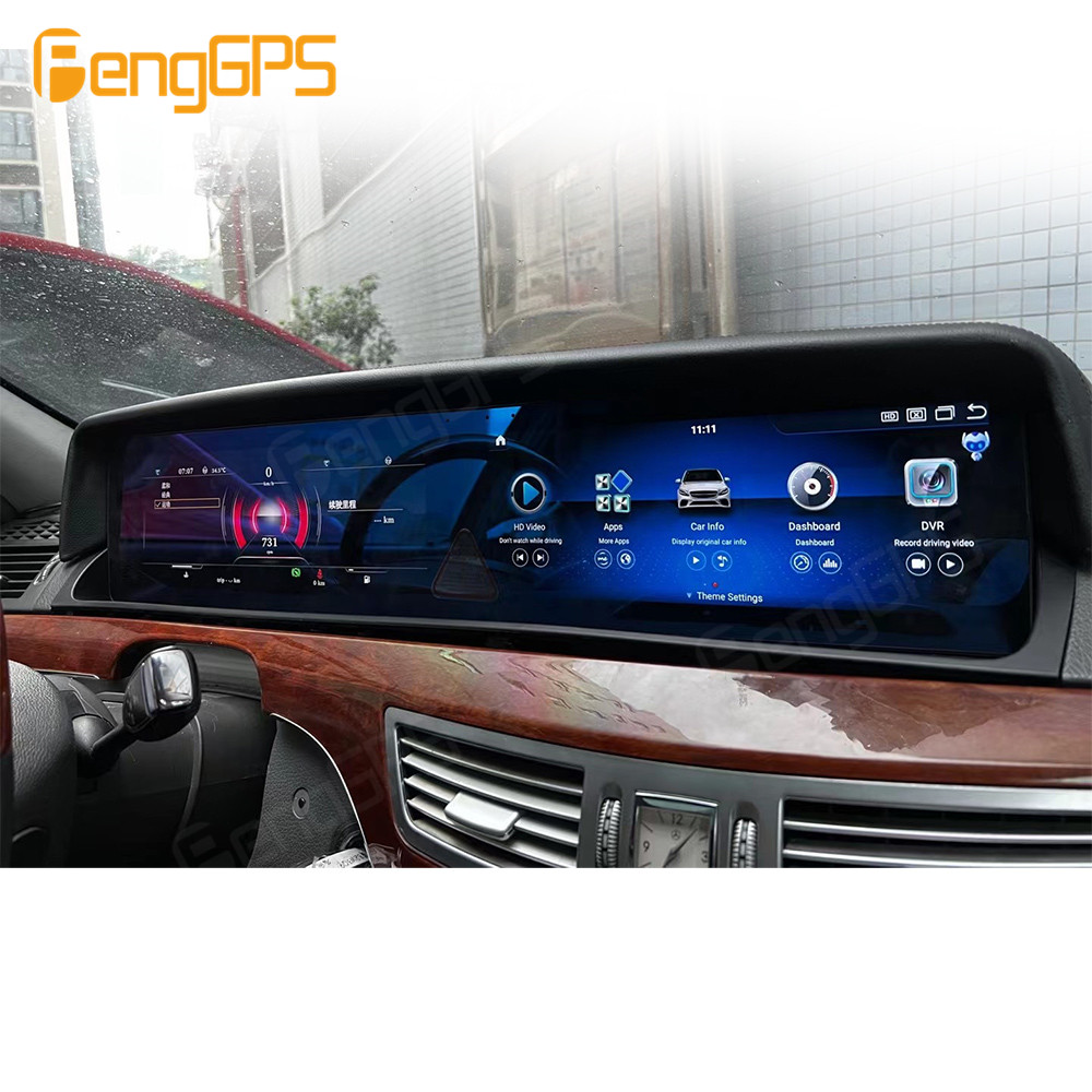 Android Head Unit 7862 Octa Core - أندرويد 13 راديو السيارة لمرسيدس بنز