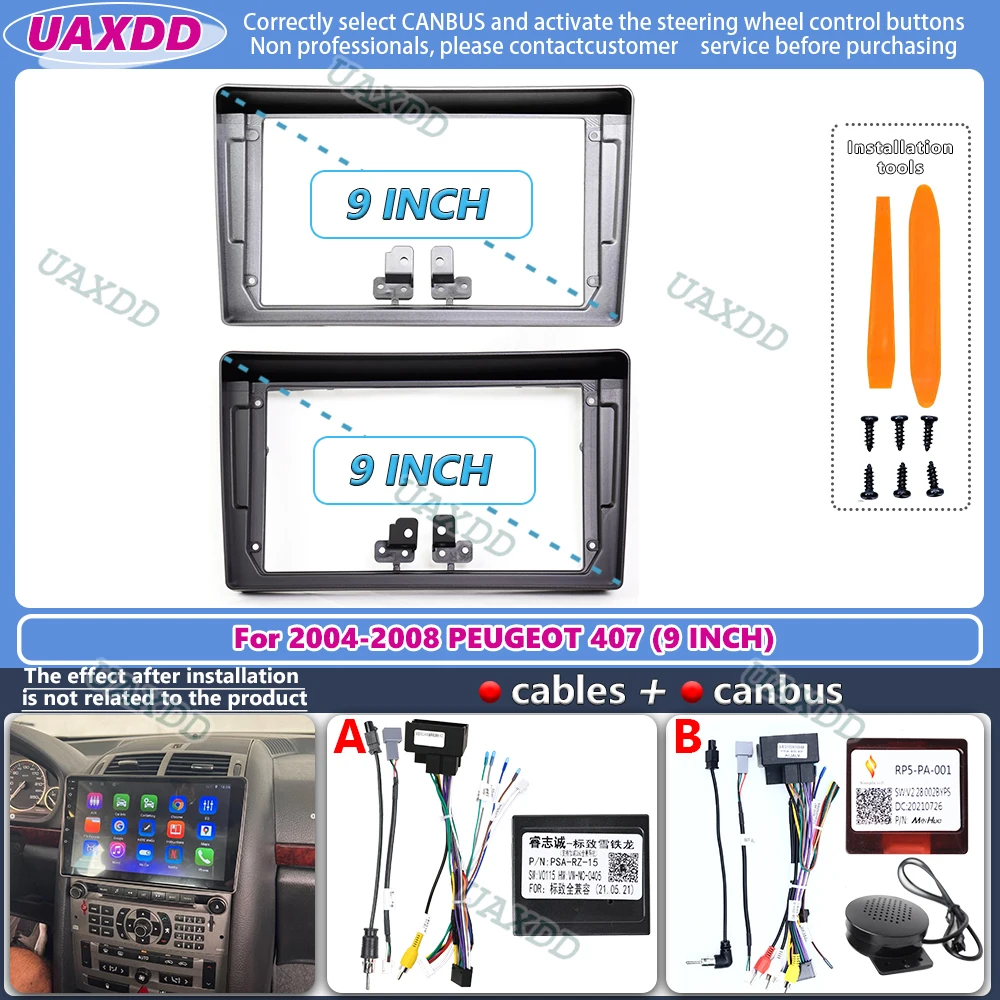 Car Stereo Canbus Decoder - لسيارات بيجو 407 موديلات 2004-2008، لوحة