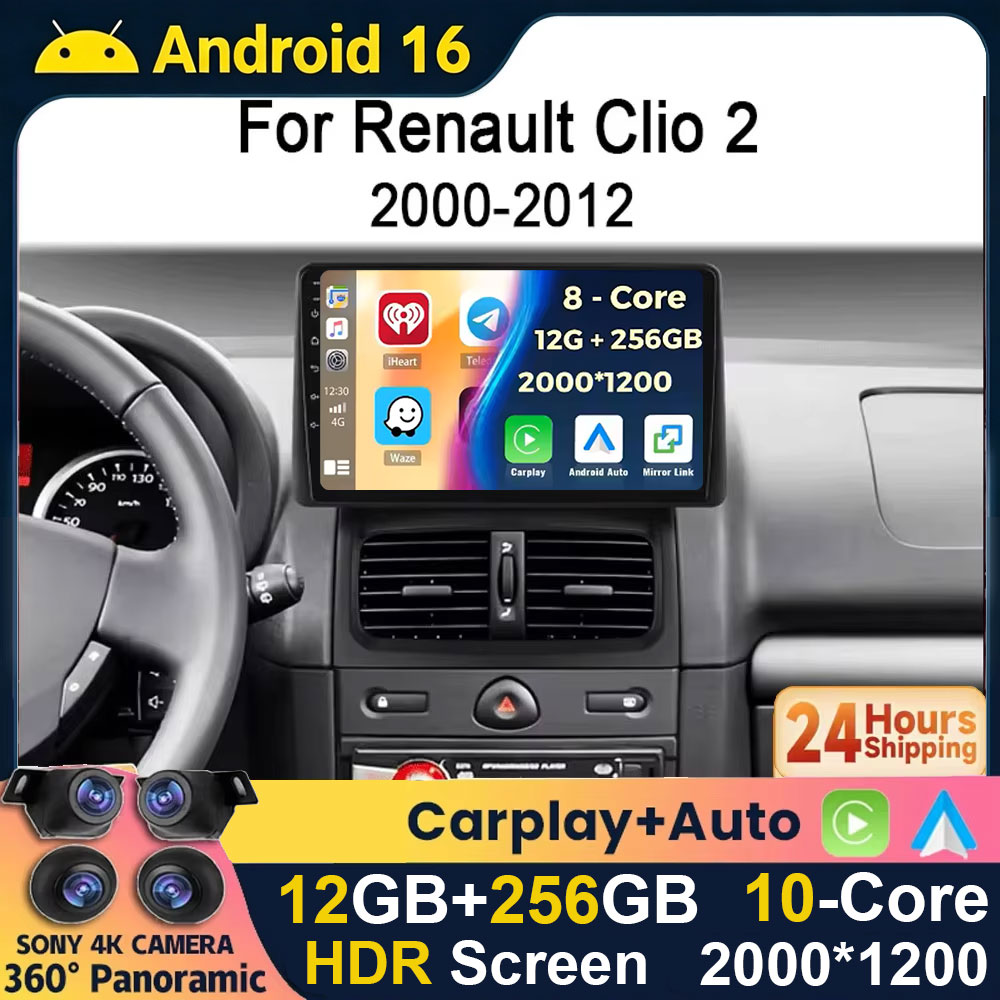 Android Car Stereo 2 Din 8 Core - راديو سيارة أندرويد 16 بشاشة 2K