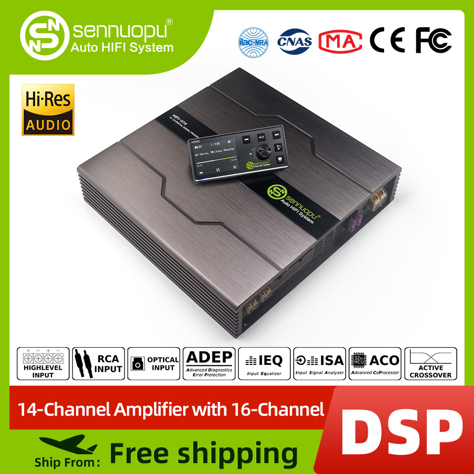Sennuopu X14 16 قناة dsp المعا - مراجعة Car Stereo Dsp 8 Channel وسعره