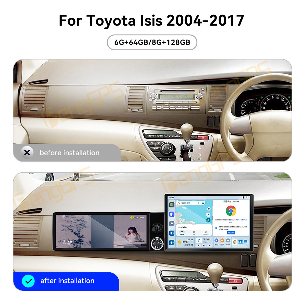 راديو سيارة أندرويد لتويوتا إي - مراجعة Android Auto Head Unit 12.3 Inch وسعره