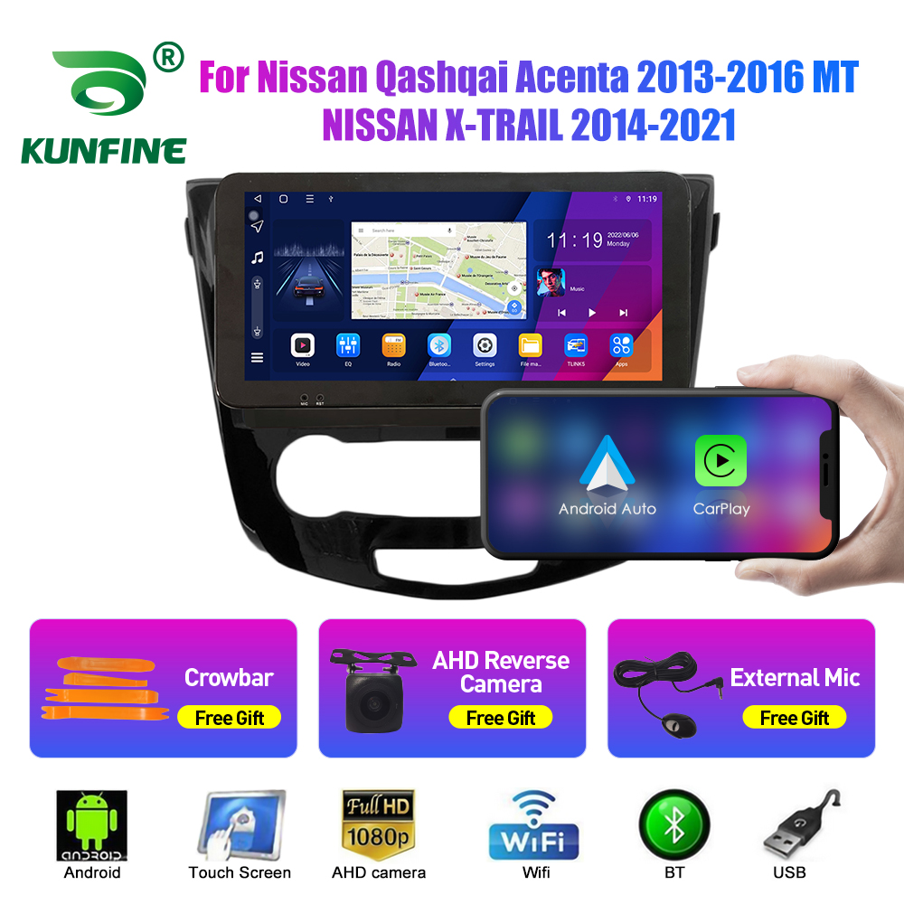 راديو سيارة 10.33 بوصة لنيسان  - مراجعة Car Radio Gps Navigation 10 Inch وسعره