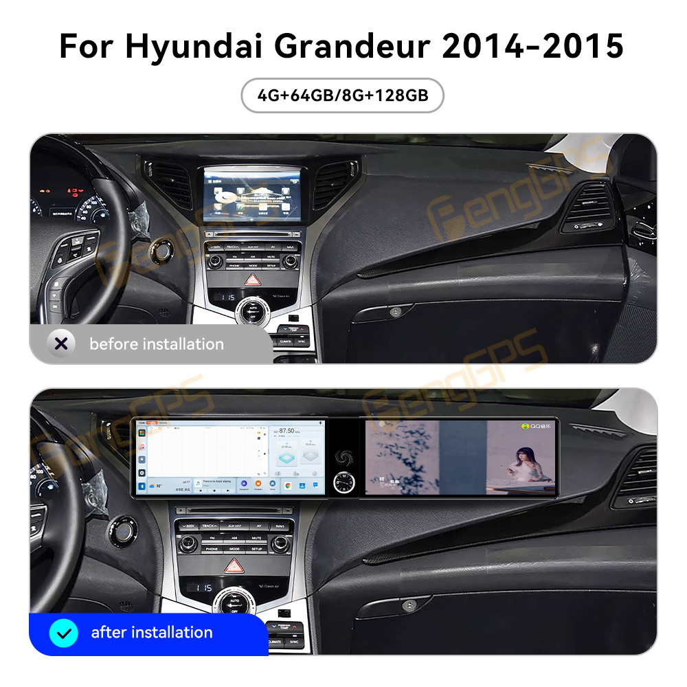 شاشة راديو سيارة مقاس 24.6 بوص - مراجعة Android Auto Head Unit 12.3 Inch وسعره