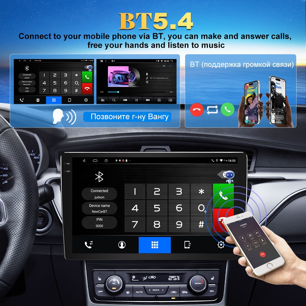 نظام ستيريو عالمي للسيارة بشاش - مراجعة Car Multimedia Player Carplay Android Auto وسعره