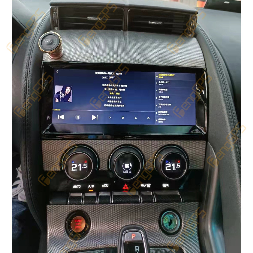 مشغل وسائط متعددة بنظام Androi - مراجعة Android Head Unit 6Gb 128Gb وسعره