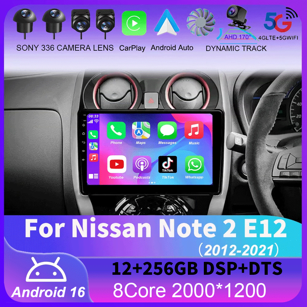 لنيسان نوت 2 E12 2012 - 2021،  - مراجعة Car Multimedia Player Carplay Android Auto وسعره