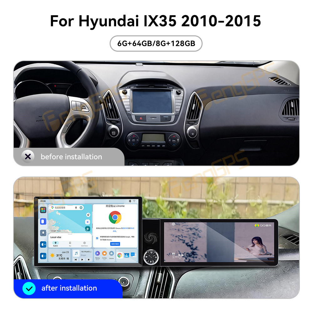 راديو سيارة بشاشة لمس لهيونداي - مراجعة Android Auto Head Unit 12.3 Inch وسعره