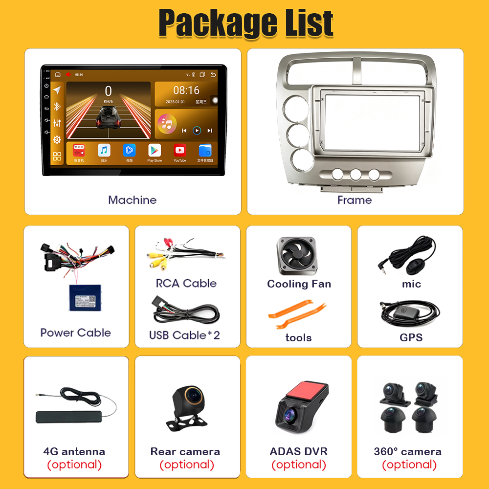 أندرويد 16 لسيارة هوندا سيفيك  - مراجعة Android Car Stereo 2 Din 8 Core وسعره