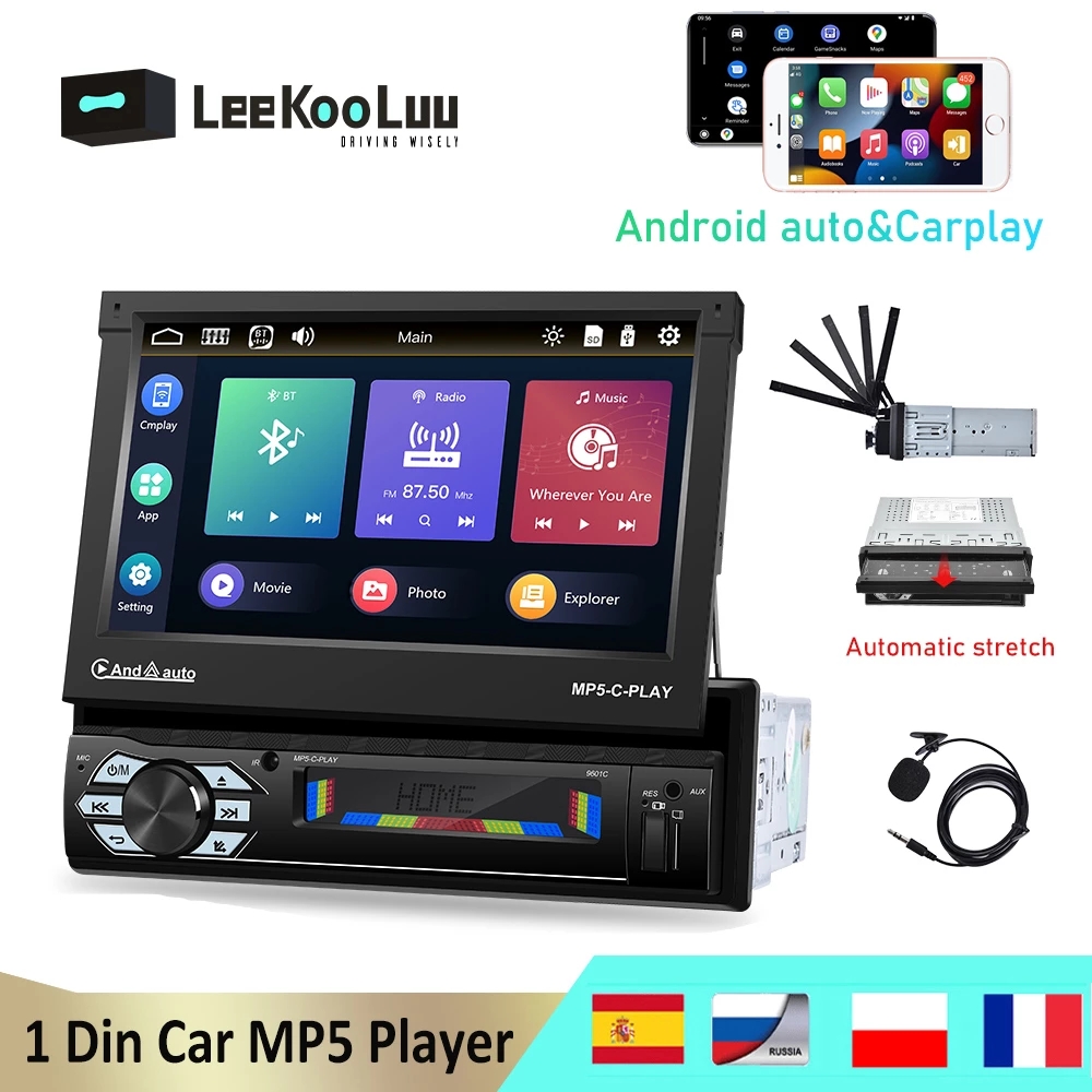 LeeKooLuu سيارة ستيريو 1 الدين - مراجعة Car Radio 1 Din Flip Out Screen وسعره