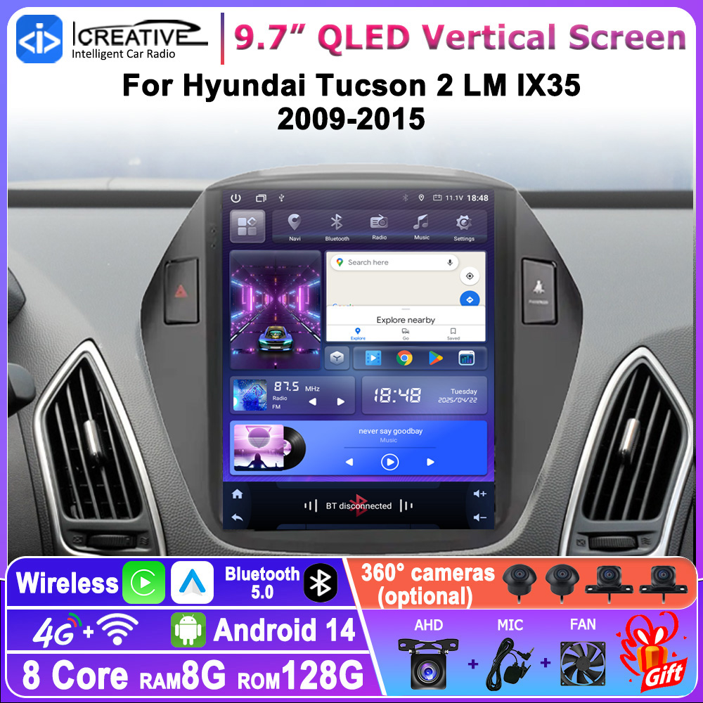 مشغل وسائط متعددة للسيارة يعمل - مراجعة Tesla Style Screen Car Radio وسعره