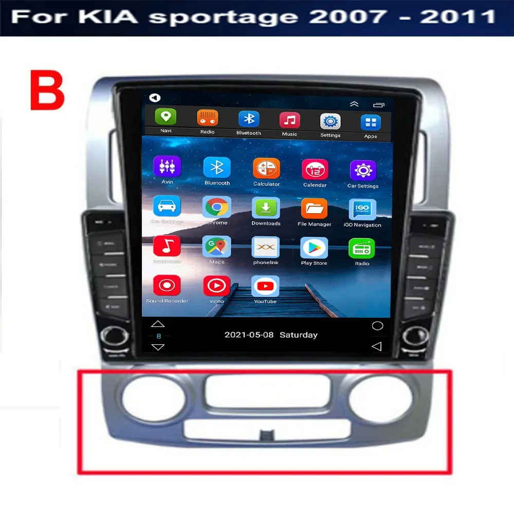 راديو سيارة بنظام أندرويد 14.0 - مراجعة Tesla Style Screen Car Radio وسعره