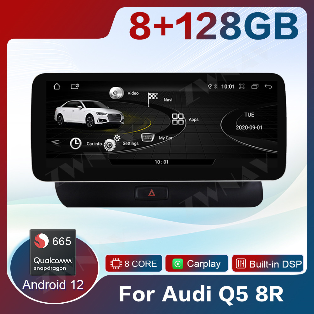 شاشة 12.3 بوصة بنظام أندرويد 1 - مراجعة Android Auto Head Unit 12.3 Inch وسعره