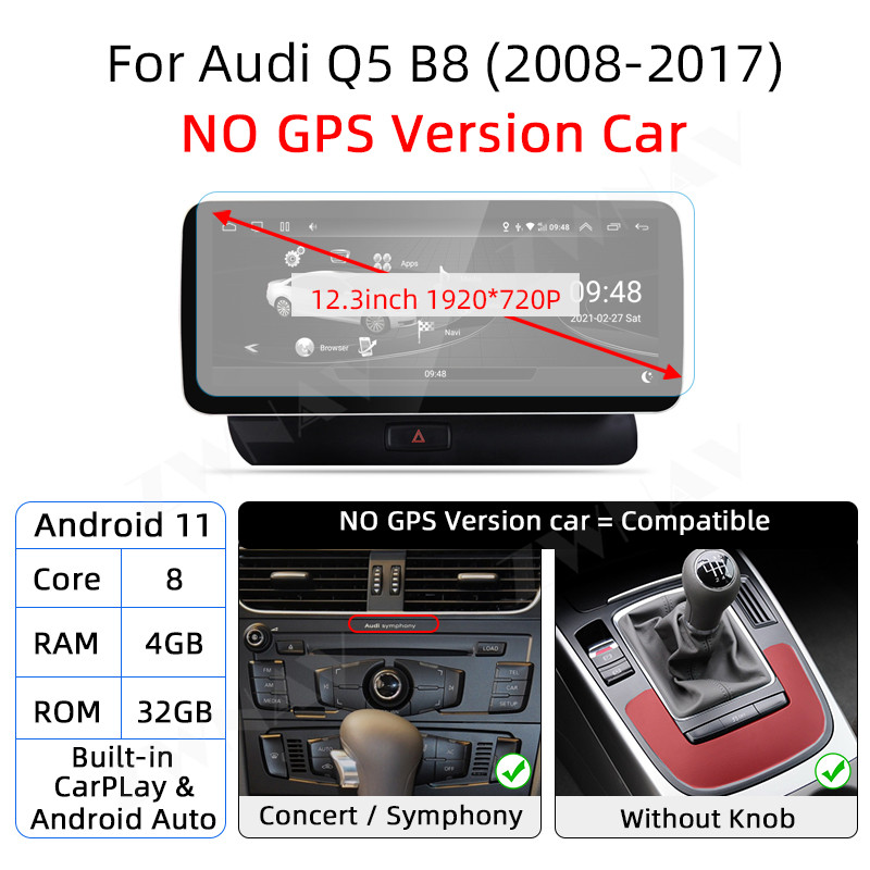 شاشة 12.3 بوصة بنظام أندرويد 1 - مراجعة Android Auto Head Unit 12.3 Inch وسعره