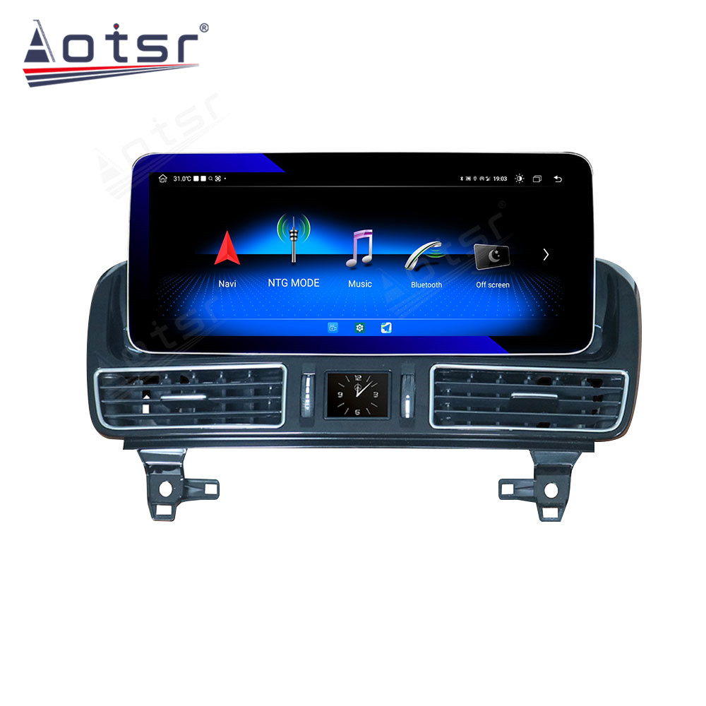 شاشة 12.3 بوصة لسيارات مرسيدس- - مراجعة Car Multimedia Rear Seat Entertainment وسعره