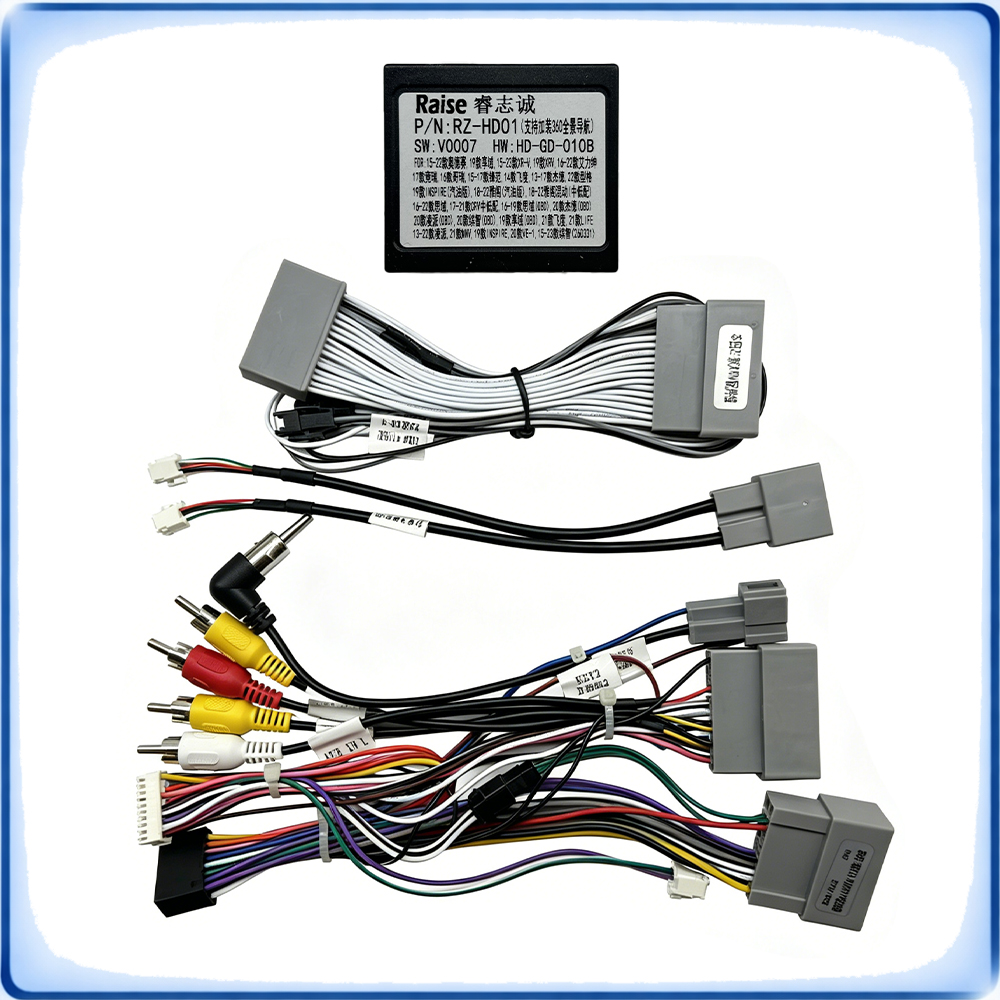 ملحقات السيارة: مجموعة أسلاك ا - مراجعة Car Stereo Canbus Decoder وسعره