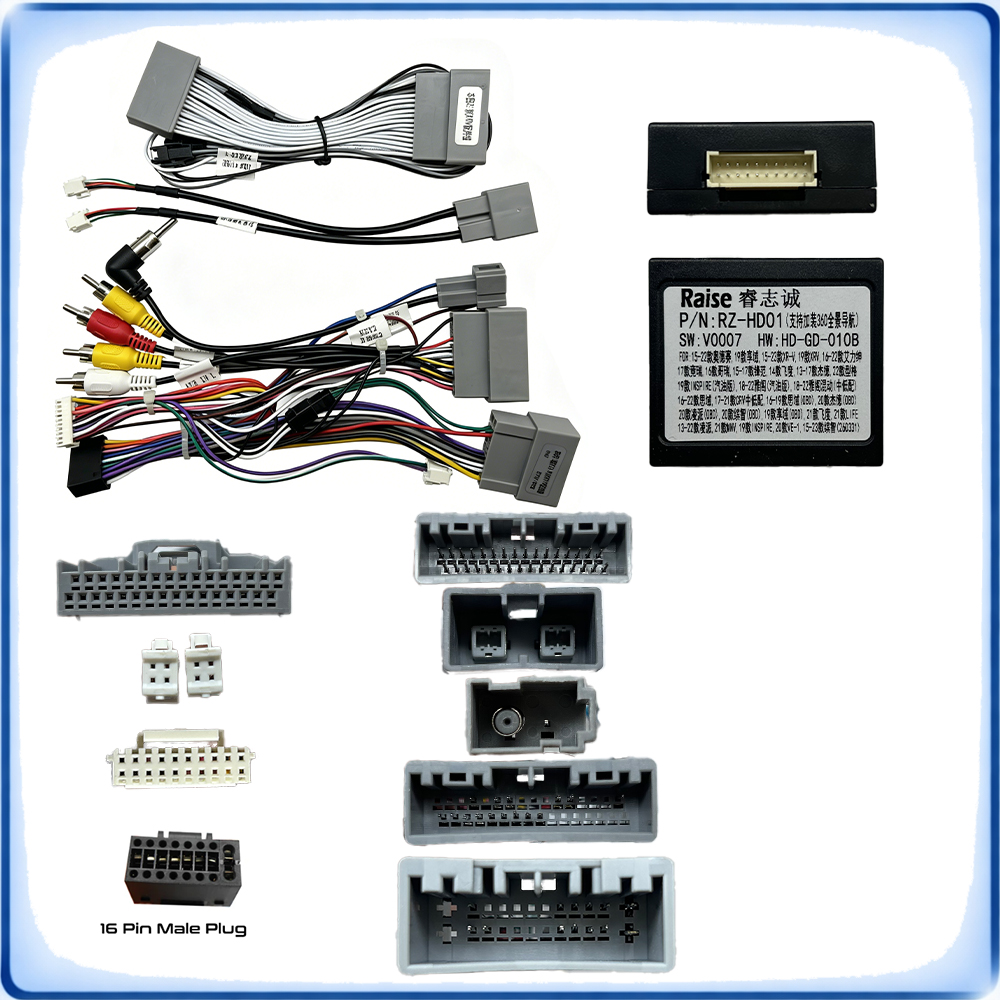 ملحقات السيارة: مجموعة أسلاك ا - مراجعة Car Stereo Canbus Decoder وسعره
