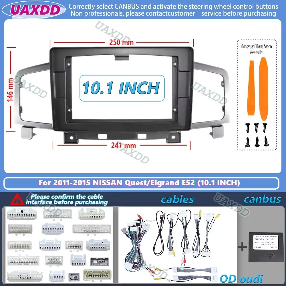إطار راديو السيارة لنيسان كويس - مراجعة Car Stereo Canbus Decoder وسعره