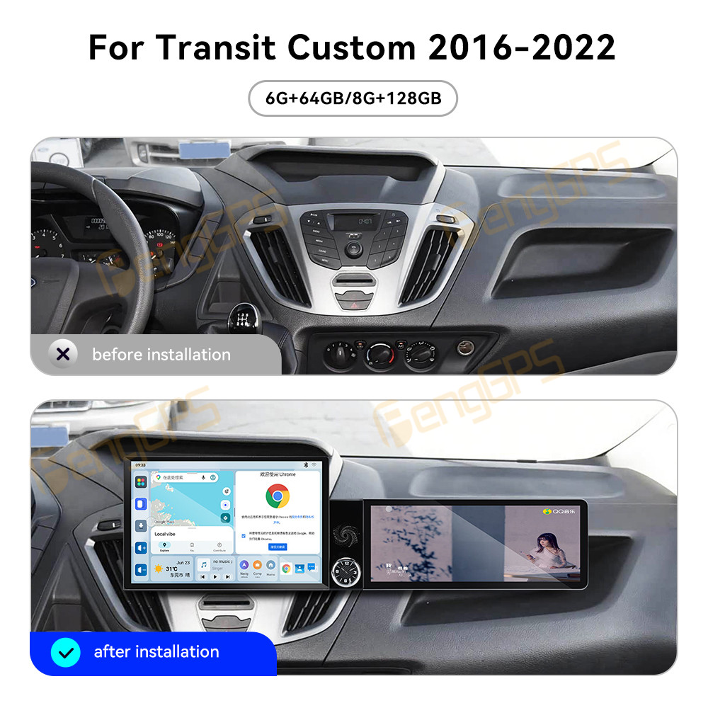 راديو سيارة بشاشة 13.1 بوصة لف - مراجعة Android Auto Head Unit 12.3 Inch وسعره