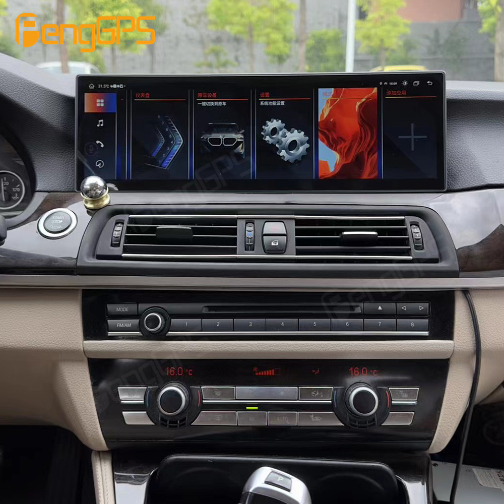 راديو السيارة لسيارات BMW 5 Se - مراجعة Android Head Unit 7862 Octa Core وسعره