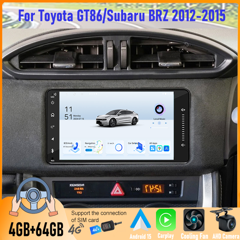 راديو سيارة لاسلكي 7 بوصة مع C - مراجعة Android Head Unit 6Gb 128Gb وسعره