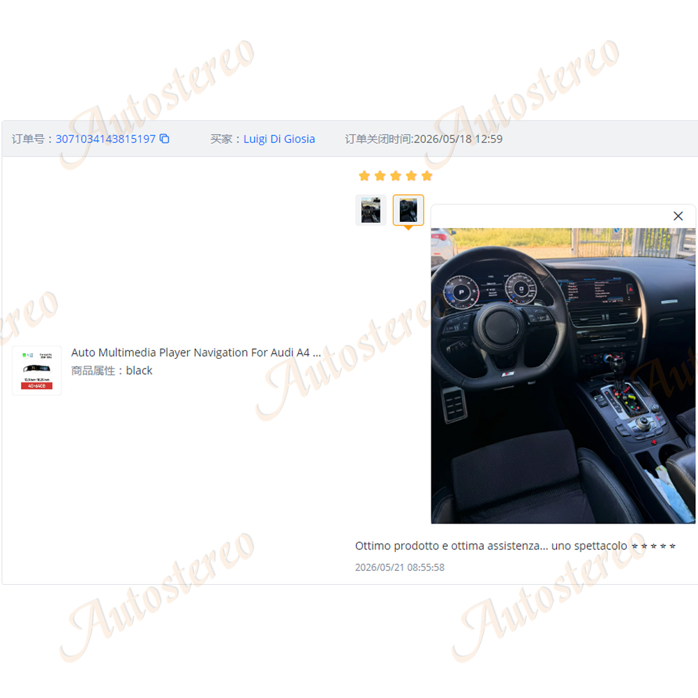 نظام CarPlay لاسلكي وAndroid A - مراجعة Android Auto Head Unit 12.3 Inch وسعره