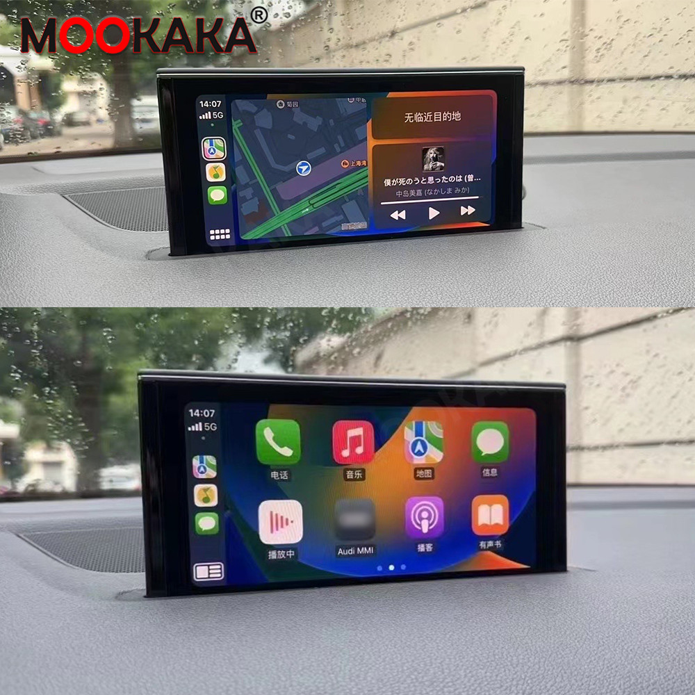 راديو السيارة لأودي Q7 2016 20 - مراجعة Android Head Unit 7862 Octa Core وسعره