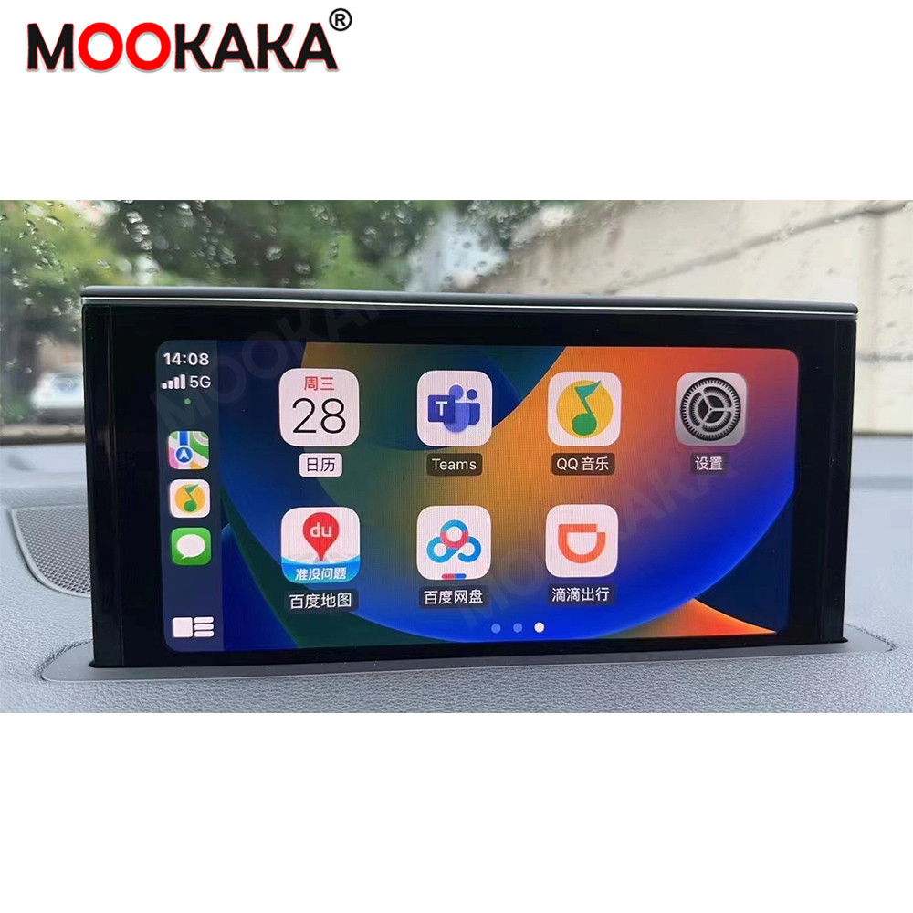 راديو السيارة لأودي Q7 2016 20 - مراجعة Android Head Unit 7862 Octa Core وسعره