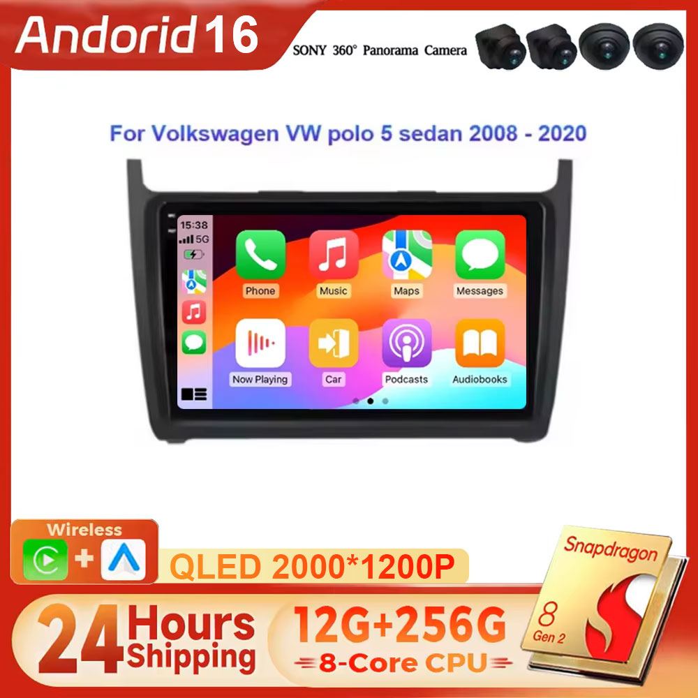 نظام أندرويد 16 لسيارة فولكس ف - مراجعة Android Car Stereo 2 Din 8 Core وسعره