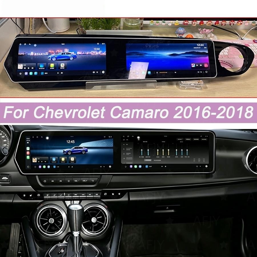 وحدة ملاحة GPS للسيارة بشاشة م - مراجعة Android Auto Head Unit 12.3 Inch وسعره