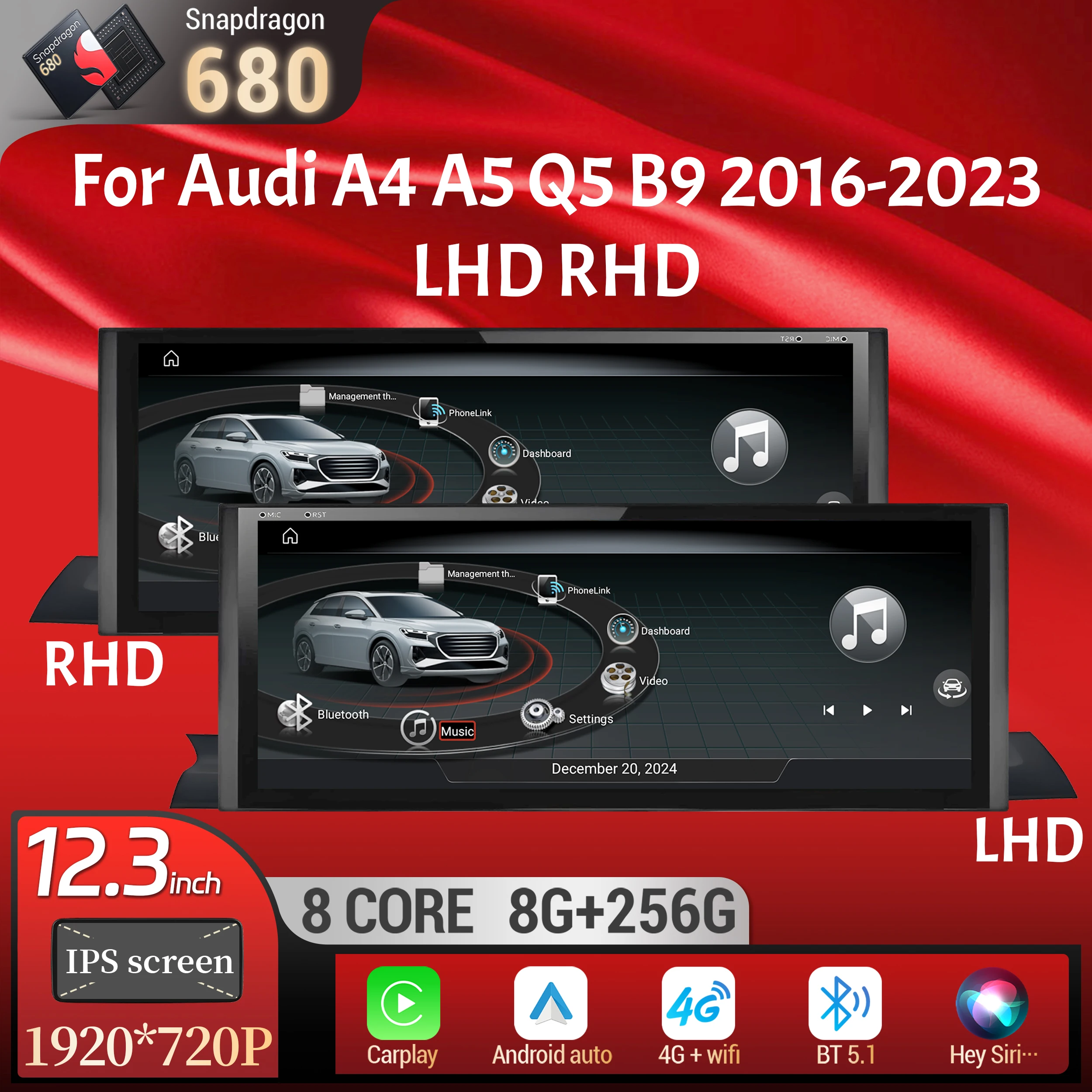 12.3 بوصة أندرويد 13 راديو الس - مراجعة Android Auto Head Unit 12.3 Inch وسعره