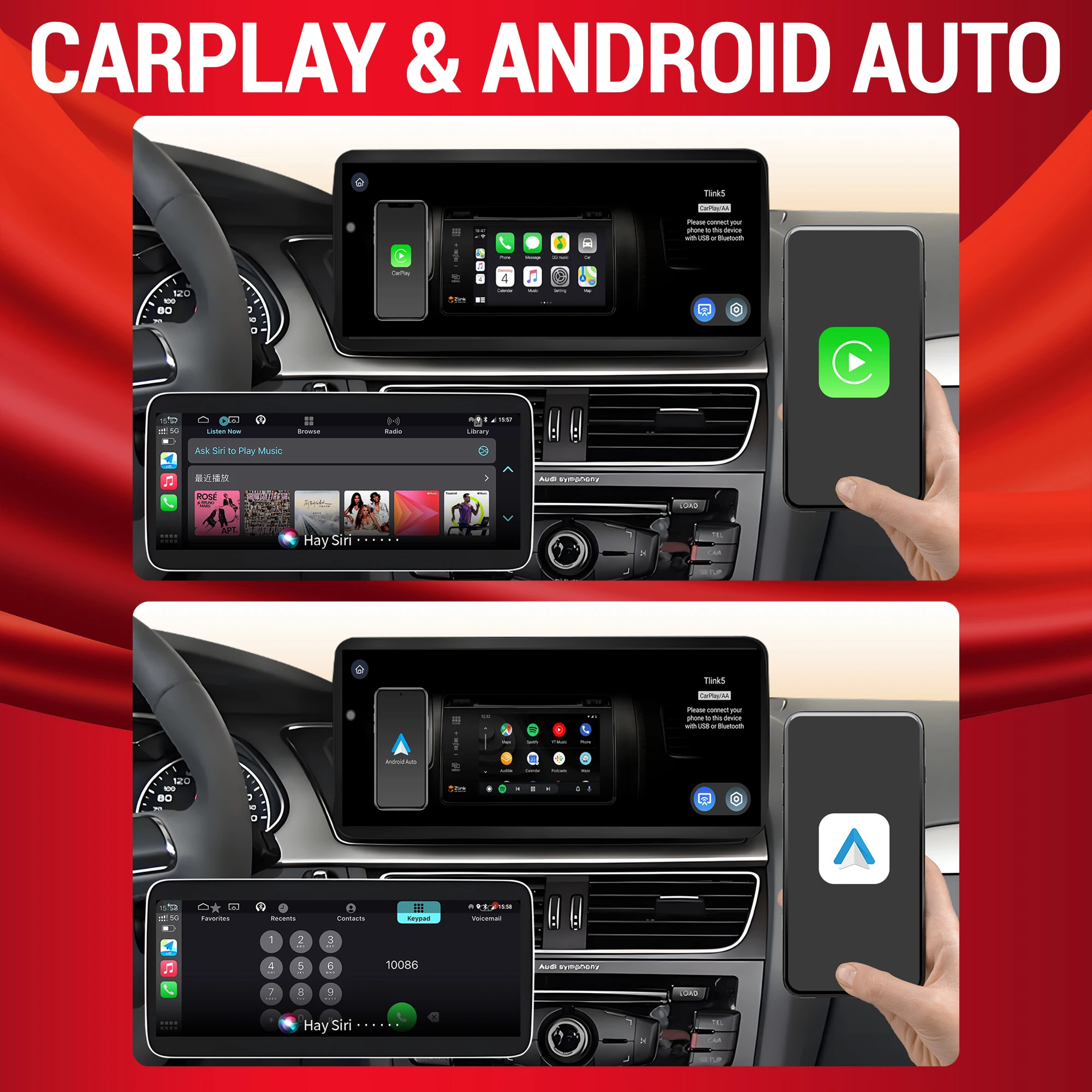 12.3 بوصة أندرويد 13 راديو الس - مراجعة Android Auto Head Unit 12.3 Inch وسعره
