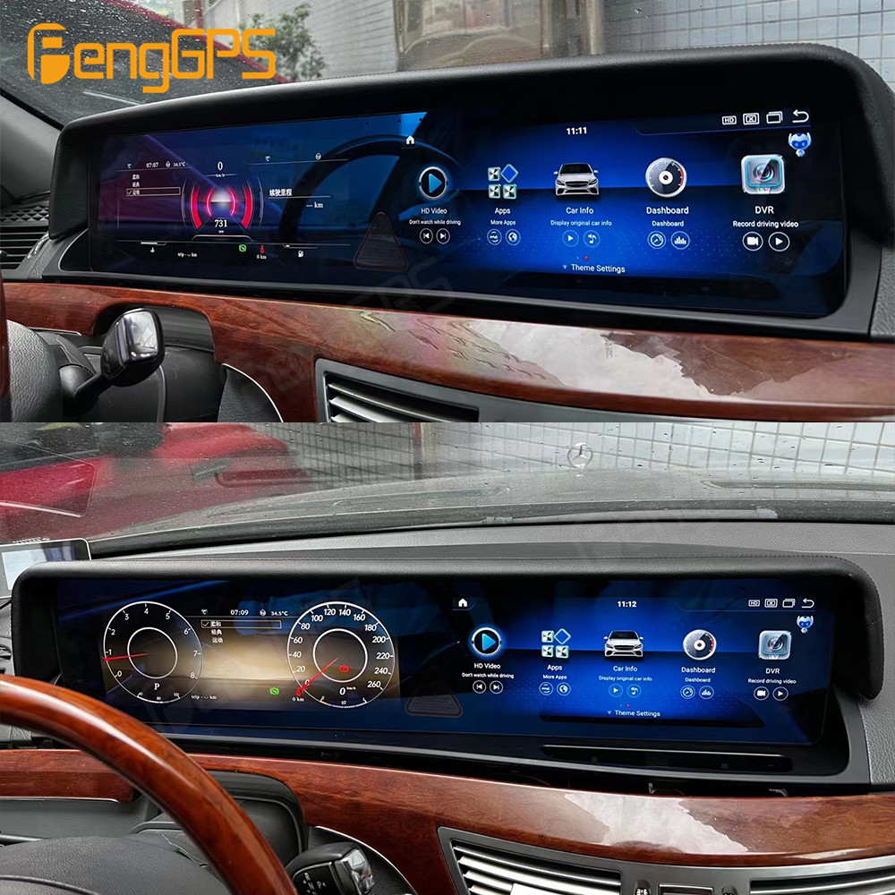 أندرويد 13 راديو السيارة لمرسي - مراجعة Android Head Unit 7862 Octa Core وسعره
