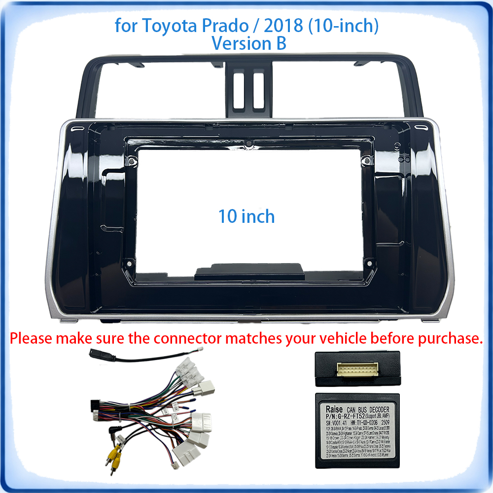 إطار لوحة راديو السيارة لتويوت - مراجعة Car Stereo Canbus Decoder وسعره