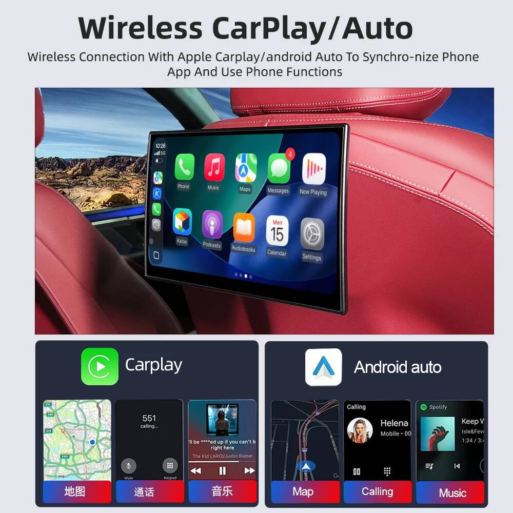 شاشة أندرويد 14 منحنية لسيارات - مراجعة Car Multimedia Rear Seat Entertainment وسعره