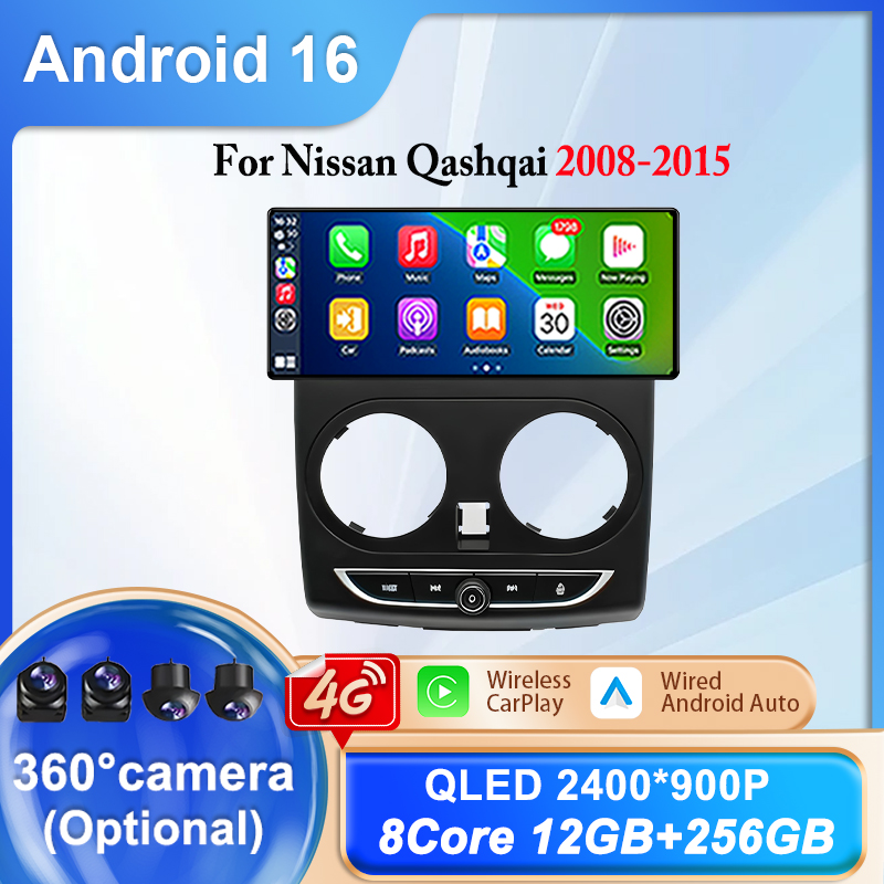 لنيسان قاشقاي 2008-2015، راديو - مراجعة Android Auto Head Unit 12.3 Inch وسعره