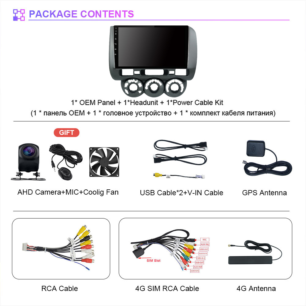 راديو سيارة أندرويد 16 مع كارب - مراجعة Android Car Stereo 2 Din 8 Core وسعره