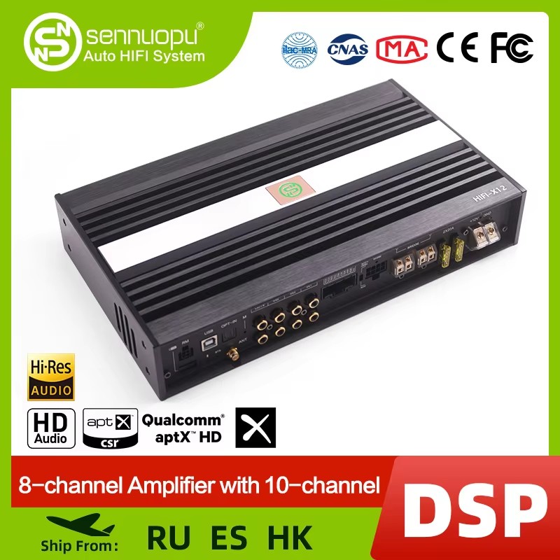 Sennuopu 8 قناة سيارة مكبر للص - مراجعة Car Stereo Dsp 8 Channel وسعره