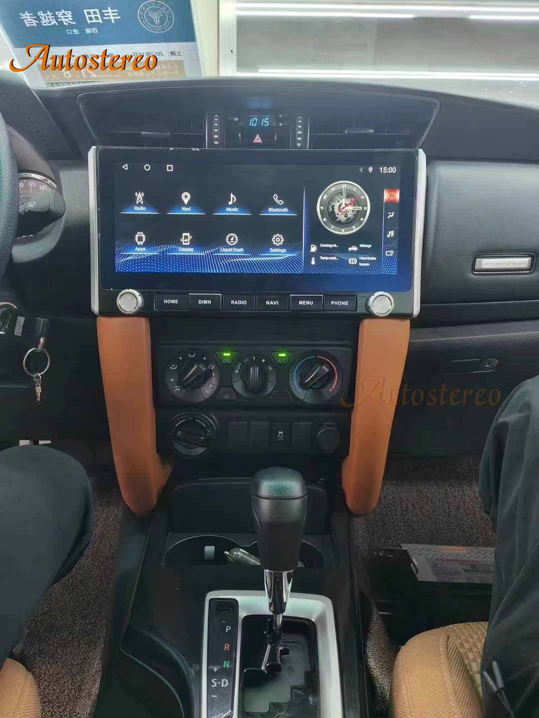 4G LET Android13 لتويوتا فورتش - مراجعة Android Auto Head Unit 12.3 Inch وسعره