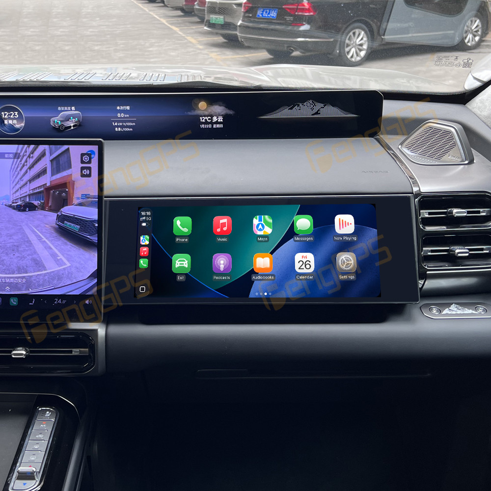 ملحقات السيارة: راديو لسيارة ج - مراجعة Android Auto Head Unit 12.3 Inch وسعره